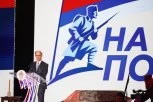 "Jedinstvo ne sme biti samo velika reč koju izgovaramo na praznik!" Macut na akademiji u Banjaluci povodom Dana srpskog jedinstva, slobode i nacionalne zastave! (FOTO, VIDEO)