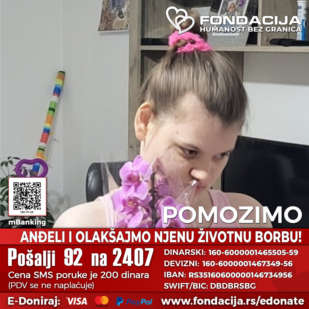 Republika