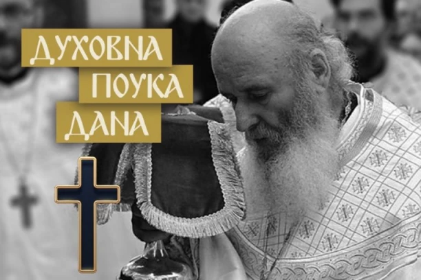 KAD SE STVARI U PORODICI ZAKOMPLIKUJU ILI DECA PRESTANU DA NAPREDAJU, SAMO OVO URADITE! Otac Vasilije Gondikakis kaže da će Bog tada sigurno poslati rešenje