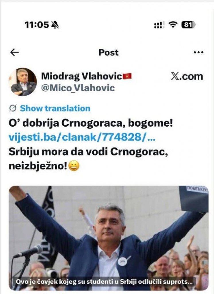 Republika