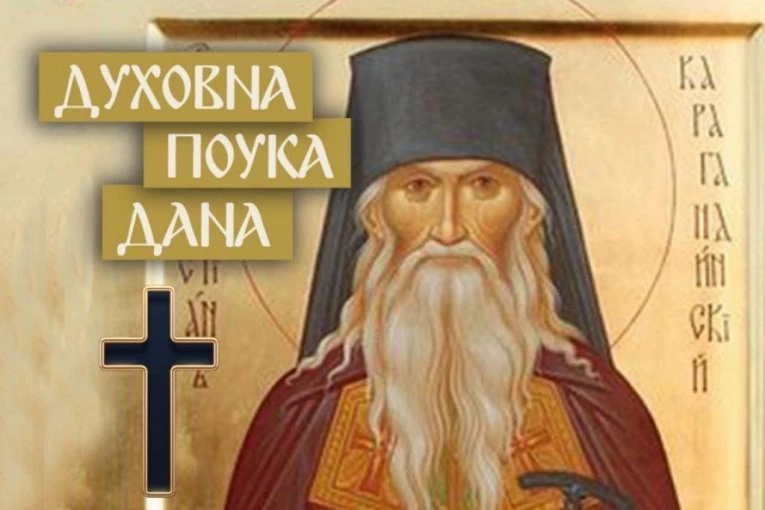 OVO JE NAJLJUĆA STRAST I OBUZIMA LJUDE ČAK I NA SAMRTIČKOJ POSTELJI! Starac Sevastijan kaže da ništa od nje nema opasnije