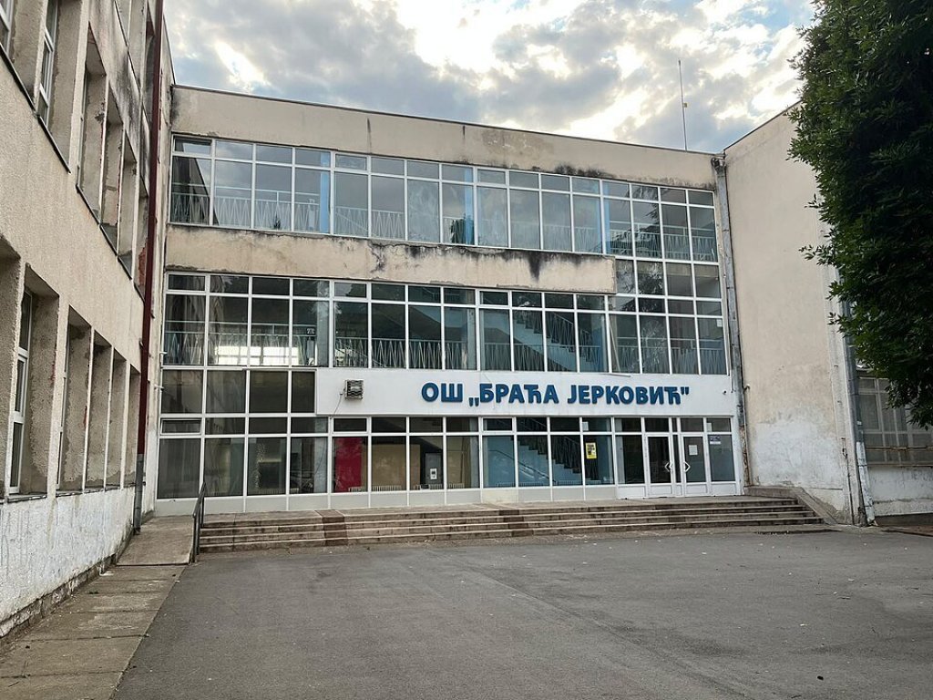 Republika