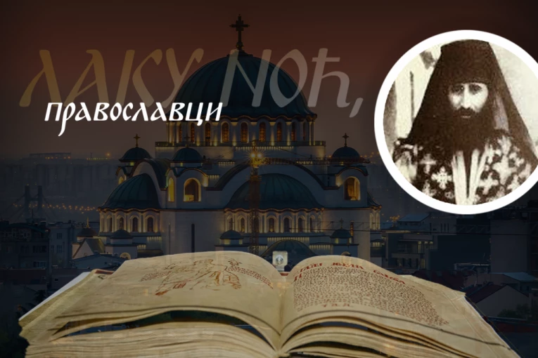 AKO SE MOLIŠ, A NE ČINIŠ OVO, ONDA JE TVOJA MOLITVA MRTVA: Starac Georgije Karslidis upozorava šta ne sme da izostane