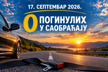CILJ JE JASAN - NULA POGINULIH! MUP poziva sve učesnike u saobraćaju da budu odgovorni!