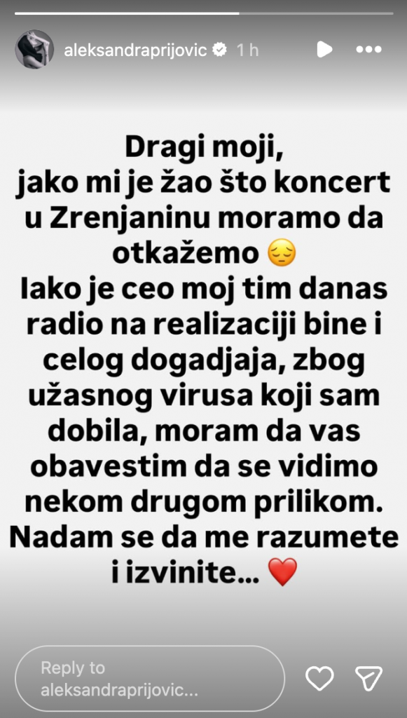 Republika