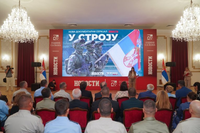 dokumentarni serijal "U stroju"