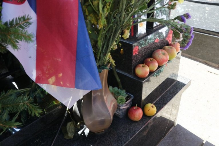 Grob Ratka Mladića