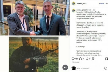 BLOKADERI „IGRAJU“ PO ANTISRPSKIM TAKTOVIMA!