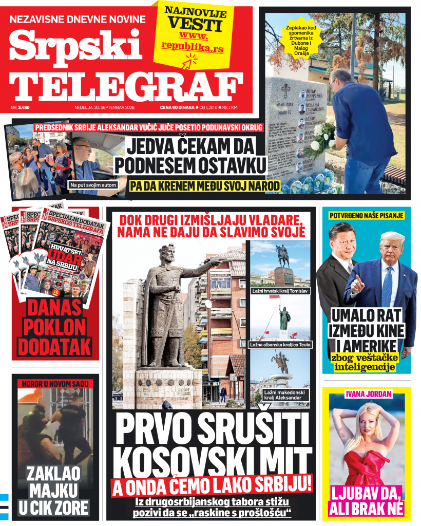 Republika
