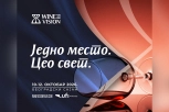Vino koje govori svetskim jezikom: Budite deo petog izdanja sajma Wine Vision!