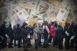 EVO DO KADA MORATE DA PODIGNETE 6.000 DINARA! Ovo su rokovi koje treba da znate