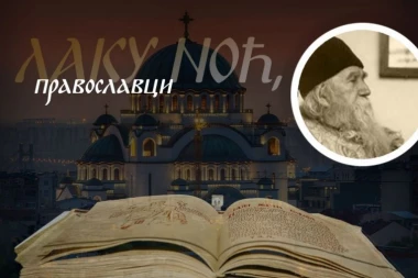 ŠTA SE TAČNO DOGAĐA U SMRTNOM ČASU: Starac Kleopa otkriva kakva je uloga anđela sa krštenja u trenutku kada se duša rastaje od tela