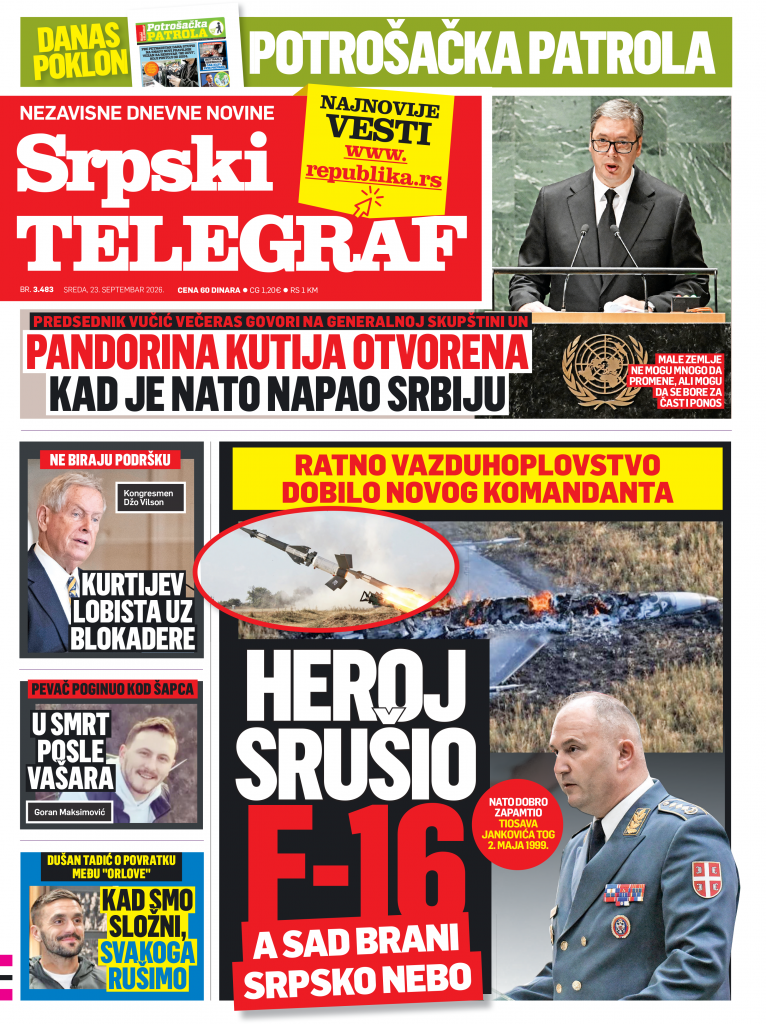 Republika