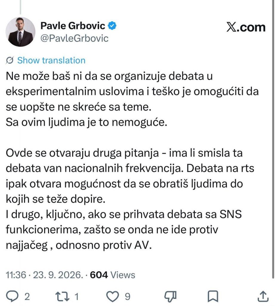 Republika