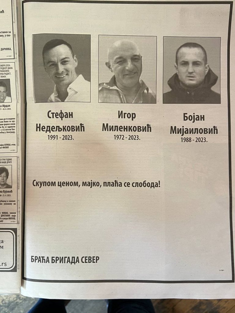 Republika