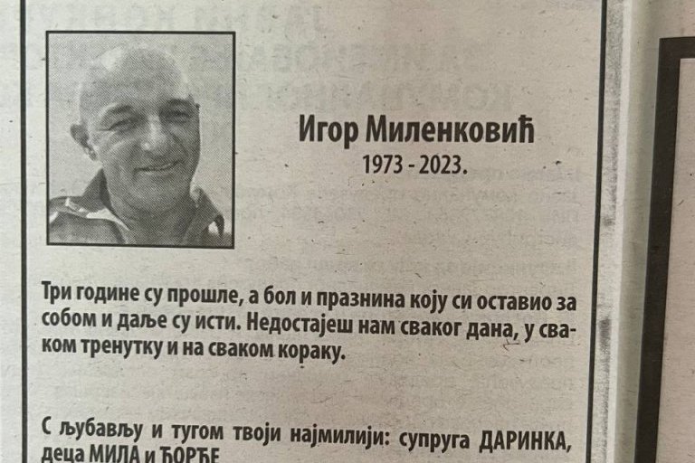 Republika