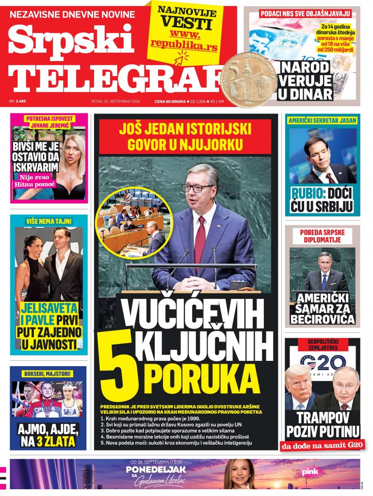 Republika