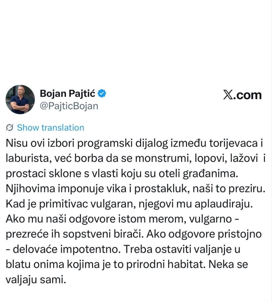 Republika