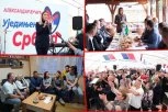 "NAŠA POLITIKA U PRVI PLAN STAVLJA MIR, STABILNOST I EKONOMSKI NAPREDAK SRBIJE!" Mesarović sa građanima Kikinde, Obrenovca i Barajeva! (FOTO)