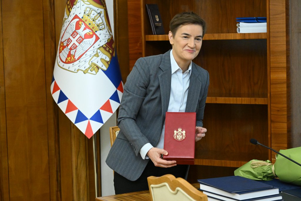 Republika