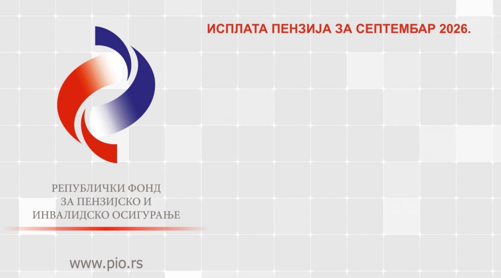 Republika