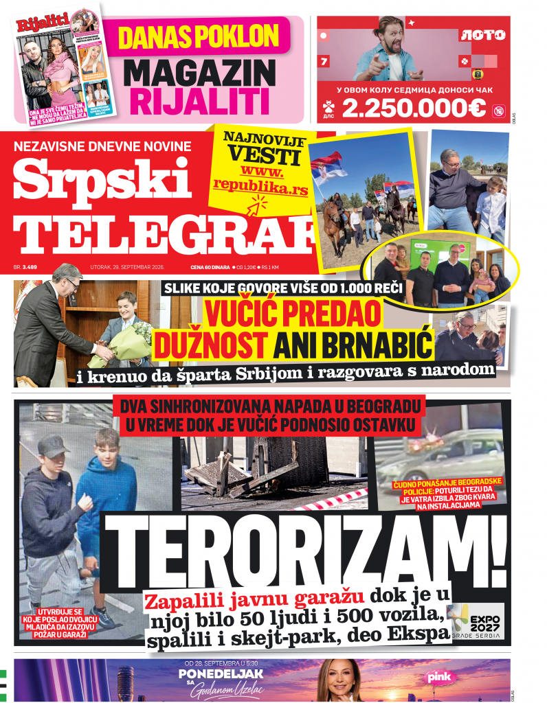 Republika