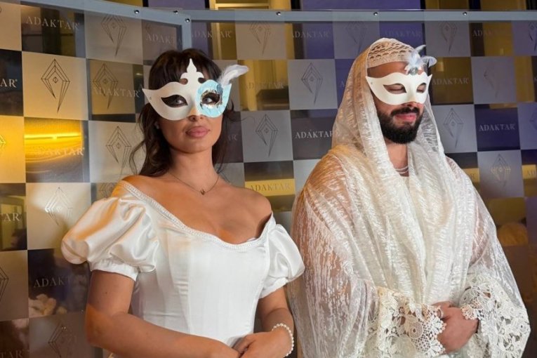 Andžela i Adam Adaktar