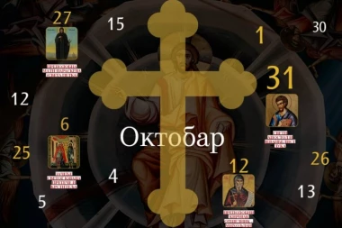 CRKVENI KALENDAR ZA OKTOBAR 2026.