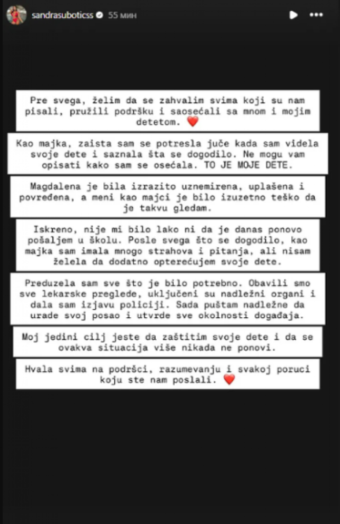 Republika