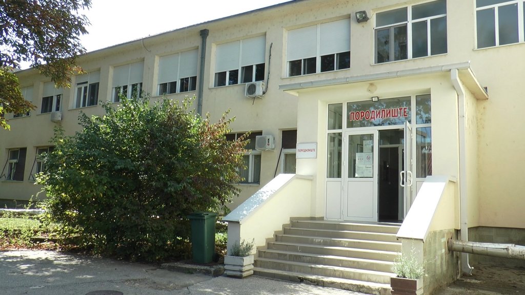 Republika