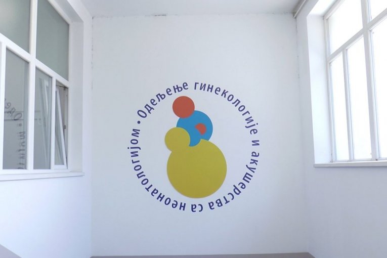 Porodolište Čačak