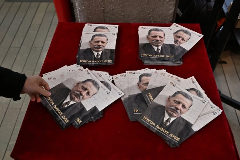 Otvorena izložba "Tragom ljudske duše" o Bori Stankoviću u Narodnoj biblioteci Srbije