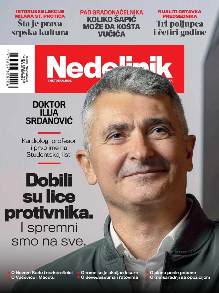 Republika