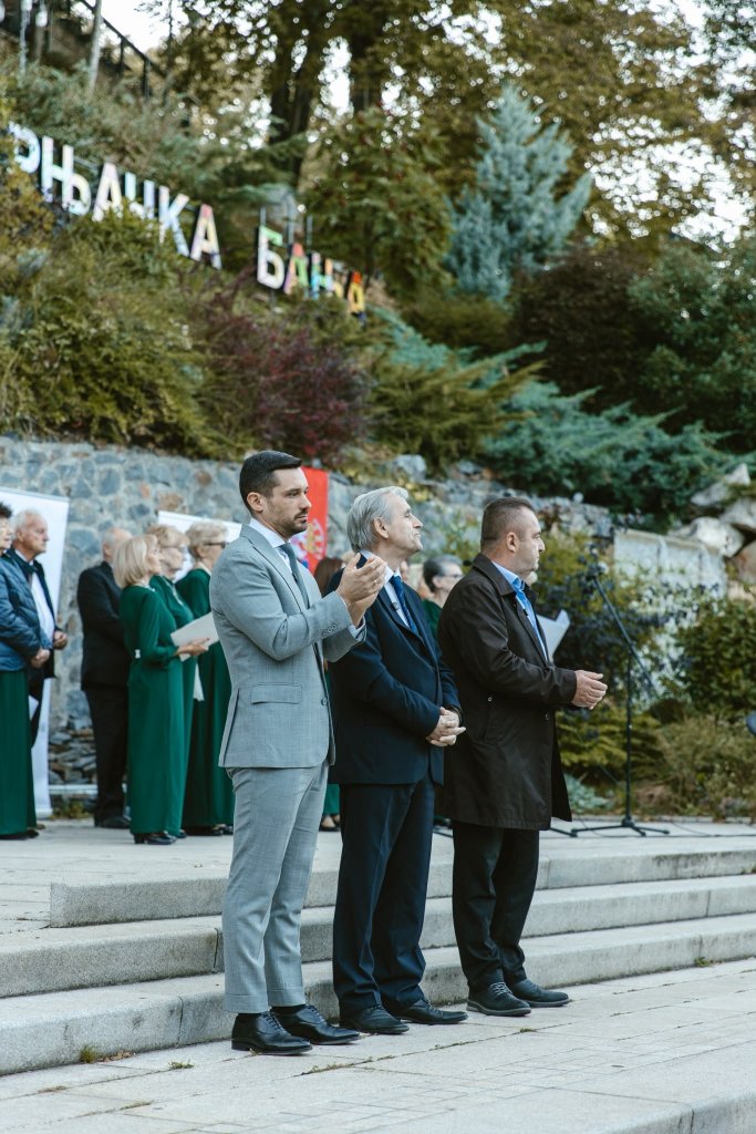 Republika