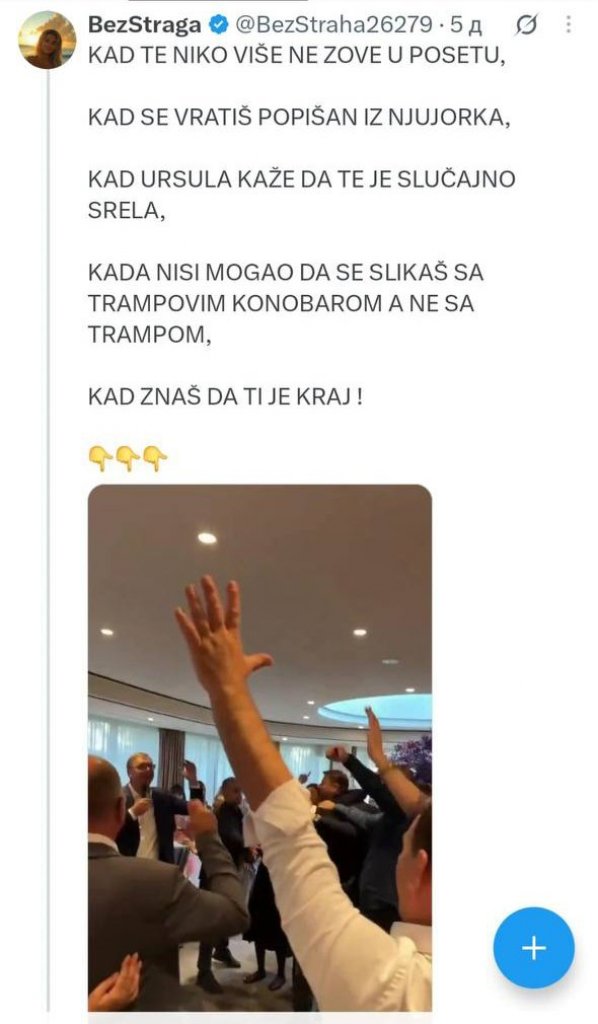 Republika
