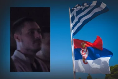 ANDREJ BLAGOJEV PRISTAO NA IZRUČENJE SRBIJI! "Vračarac" izveden pred tužioca u Solunu!