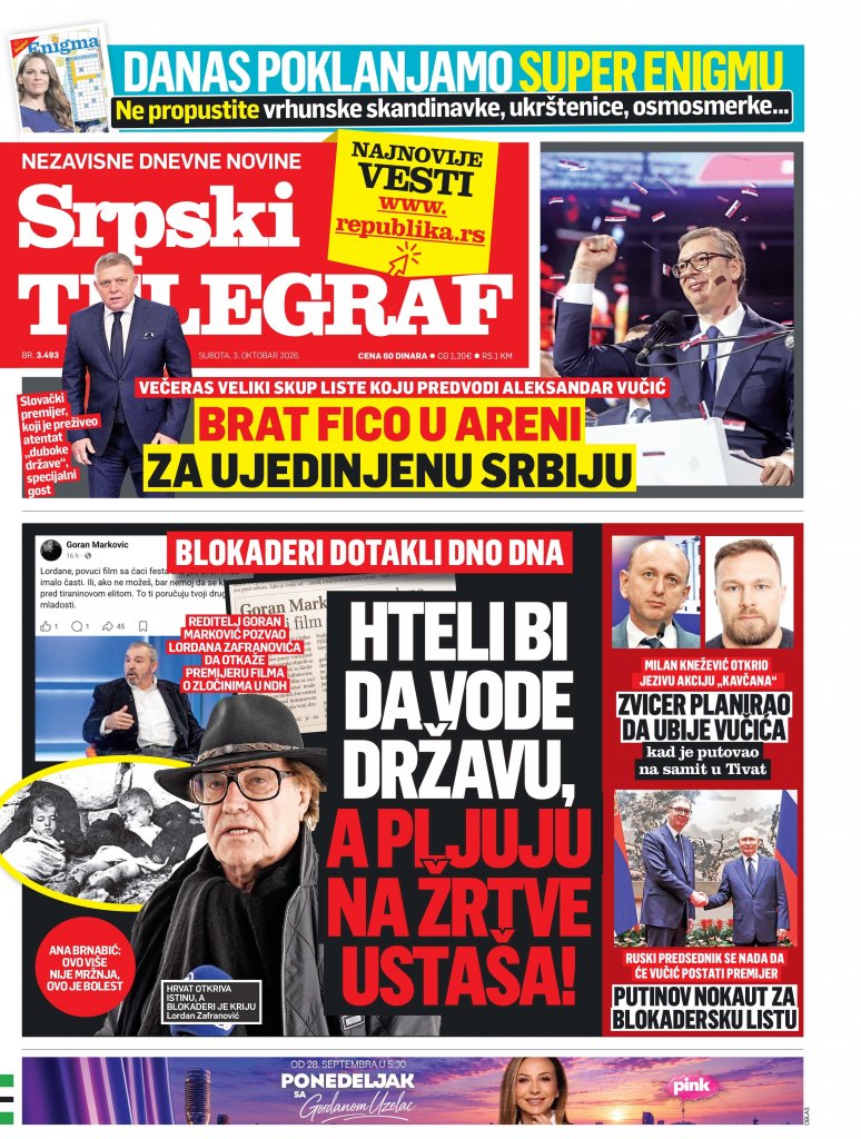 Republika