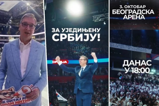 VUČIĆ SE OGLASIO PRE POČETKA VELIČANSTVENOG SKUPA: Vidimo se nešto pre 18 sati! (FOTO, VIDEO)