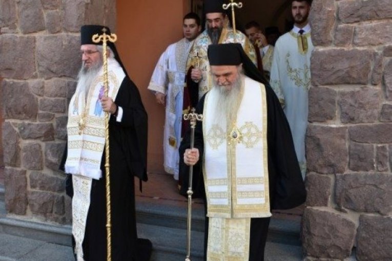 Mošti prepodobne Anastasije Srpske