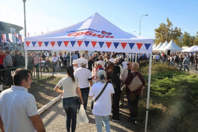 Skup Ujedinjene Srbije