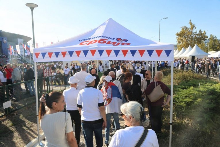 Skup Ujedinjene Srbije