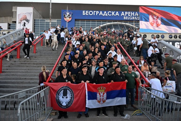 Skup "Ujedinjena Srbija"