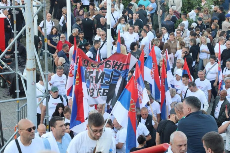Skup "Ujedinjena Srbija"