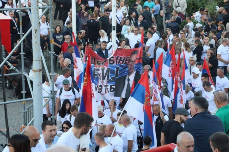 Skup "Ujedinjena Srbija"
