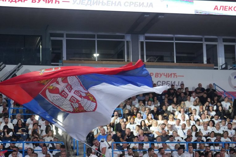 Skup "Ujedinjena Srbija"