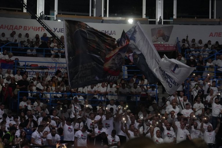 Skup "Ujedinjena Srbija"