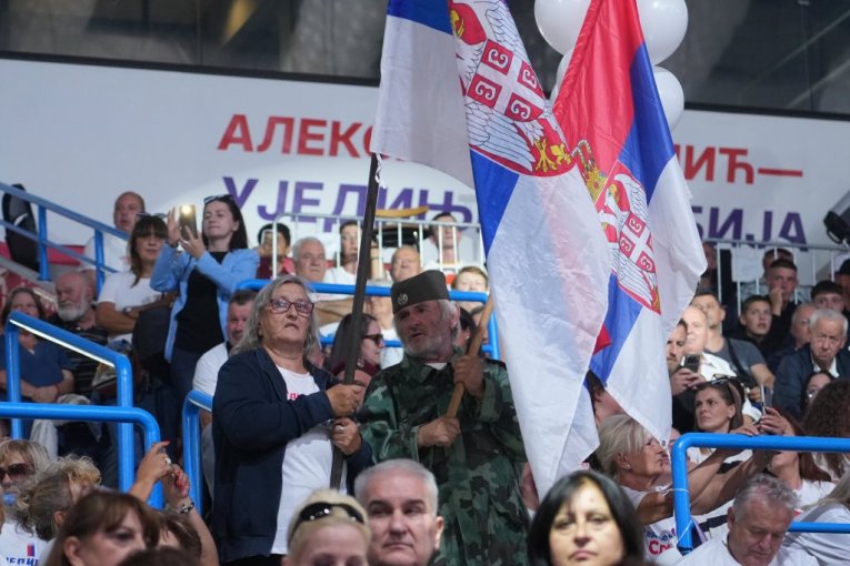 Skup "Ujedinjena Srbija"