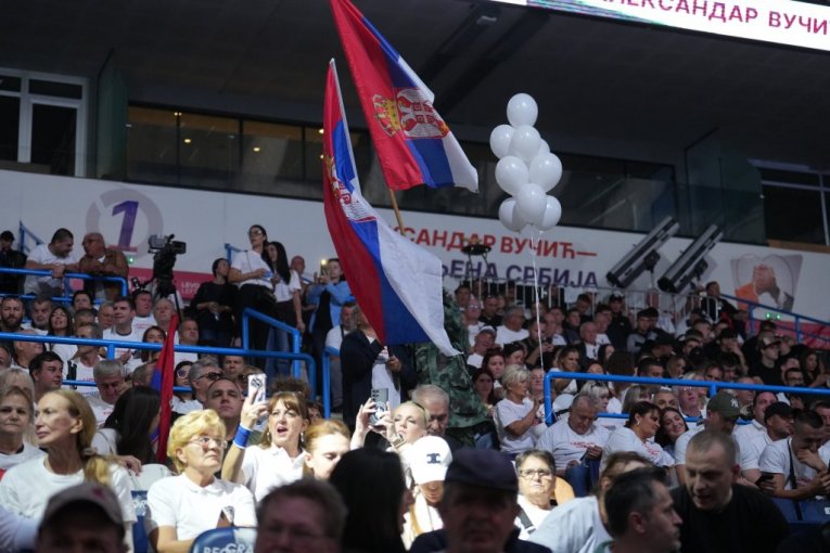 Skup "Ujedinjena Srbija"