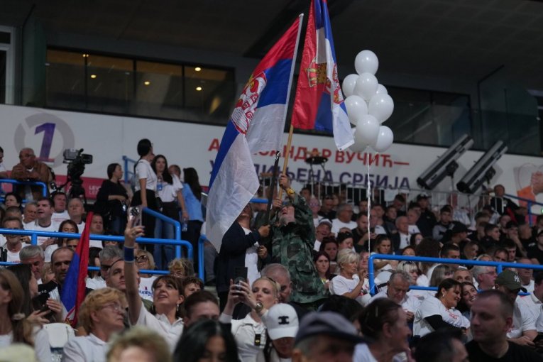 Skup "Ujedinjena Srbija"