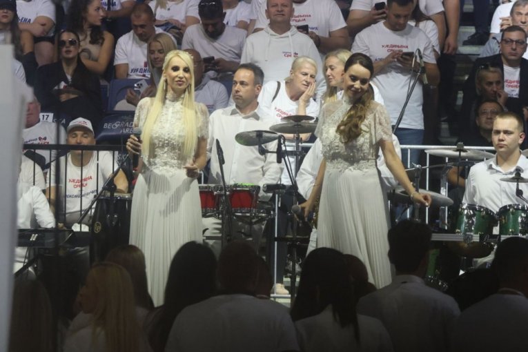 Skup "Ujedinjena Srbija"